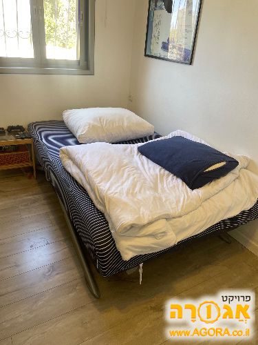 מיטה וחצי