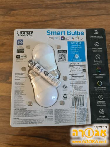 נורות חכמות