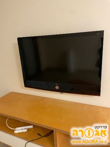טלויזיה