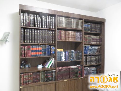ספרית קודש