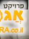 שמלה זארה מידה S דקה