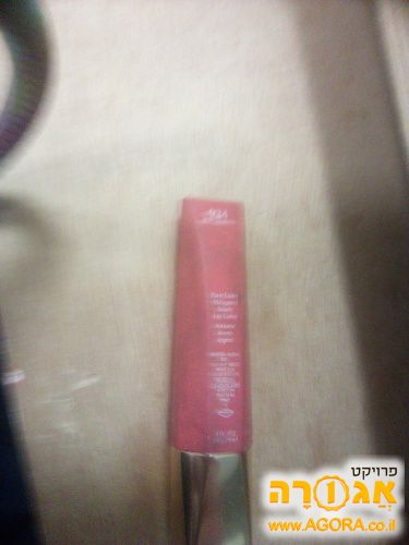 אודם אסתי לאודר 924