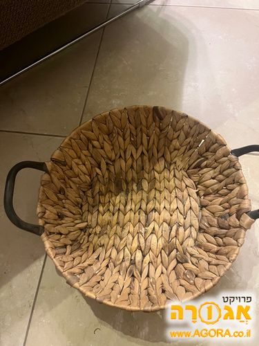 סל קלוע