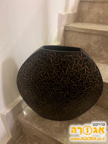 אגרטל