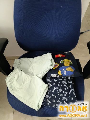 בגדים