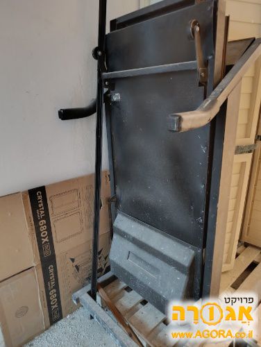 הליכון