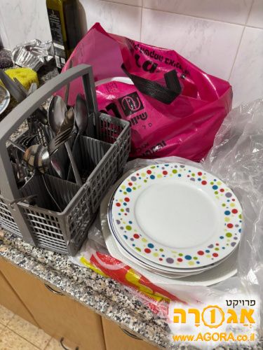 כלי מטבח