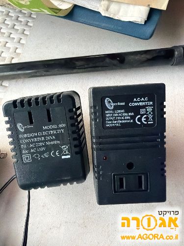 שנאי 110 , 220
