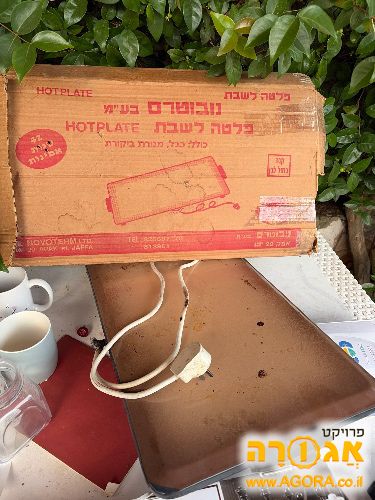 פלטת שבת