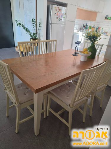שולחן אוכל