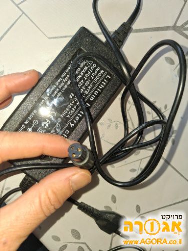 מטען חדש להוברבורד