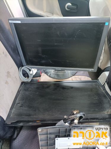 מסכי מחשב