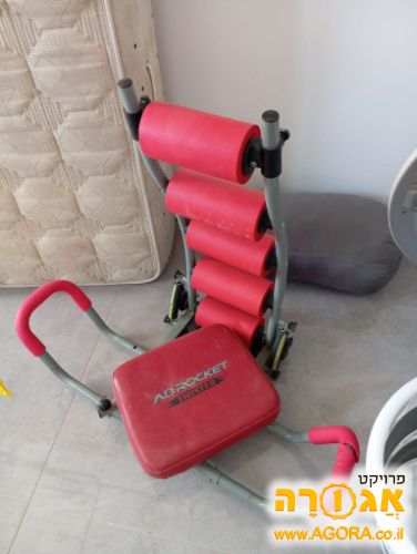 מתקן כושר בטן