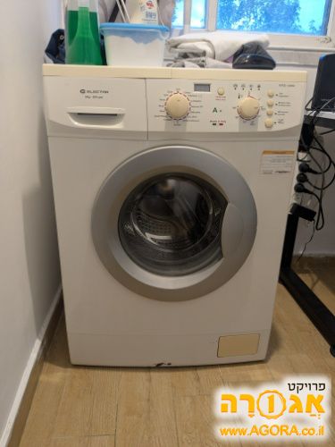מכונת כביסה