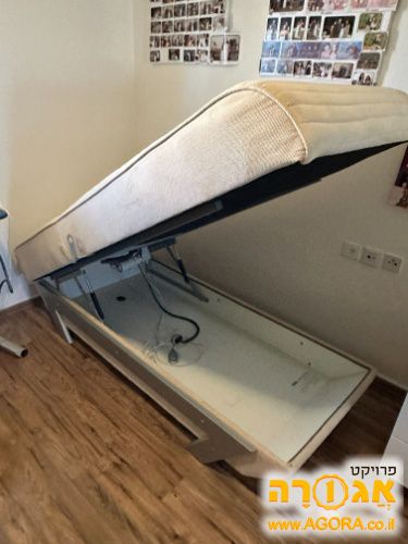 מיטת יחיד