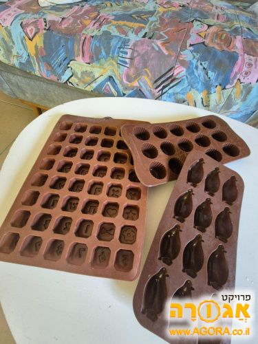 3 תבנית סיליקון לשוקולד/ פרלינים