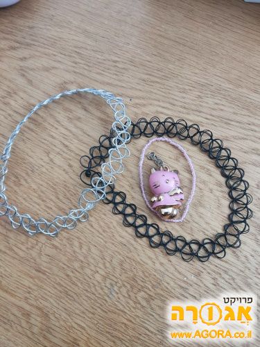 צ'וקר לבנות