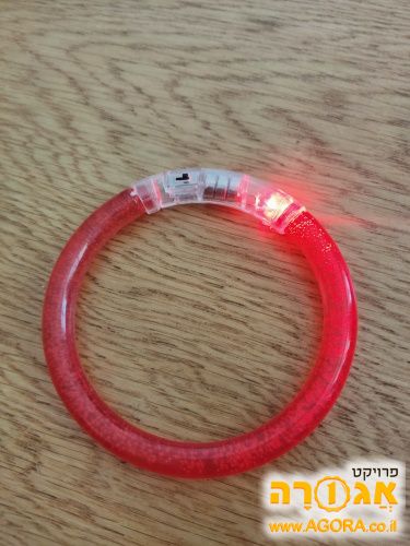 צמיד זוהר מחליף צבעים