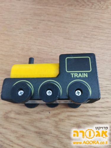 קטר מעץ