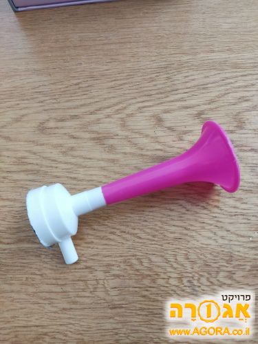 צפצפה קטנה