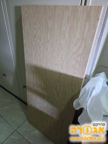 פלטה לשולחן