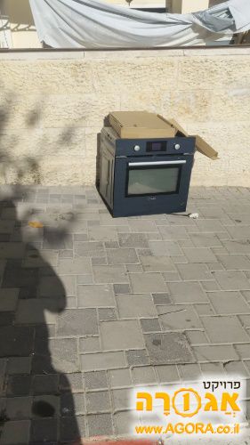 תנור בילד אין