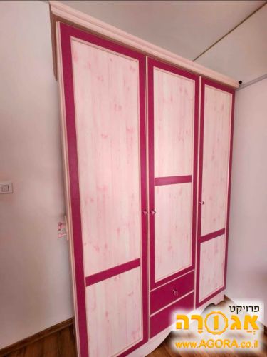 ארון
