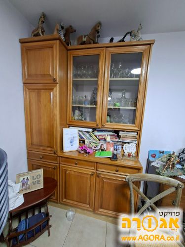 שידה