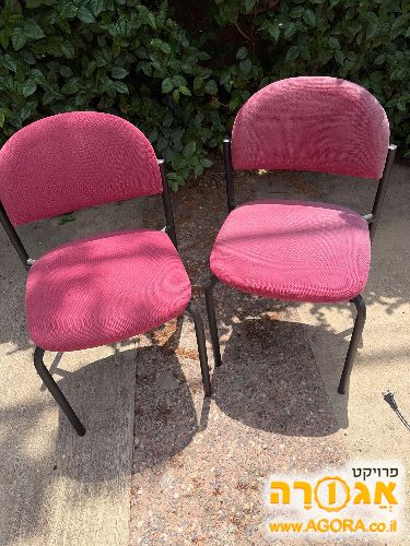 כסאות מחשב זוג