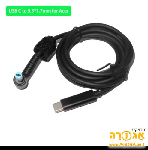 כבל לפטופ Acer לטייפ C