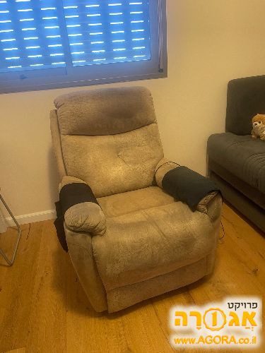 כורסת טלוויזיה