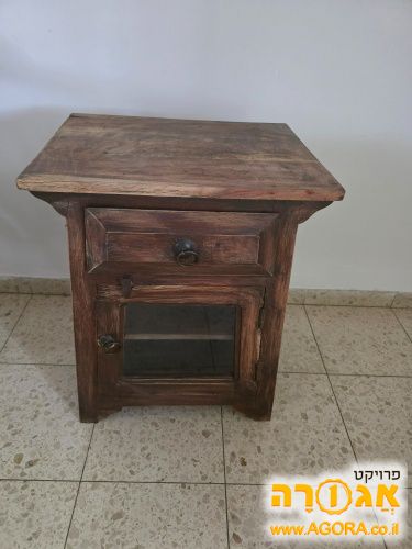 שידה