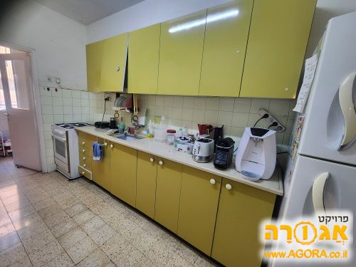 מטבח