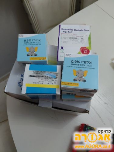 מכשיר אינהלציה לתינוק