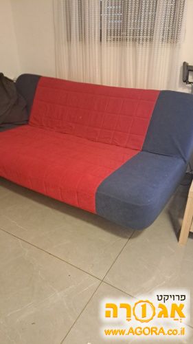 ספפה
