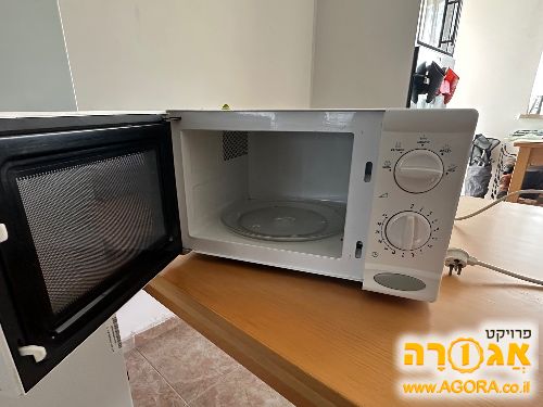מיקרוגל