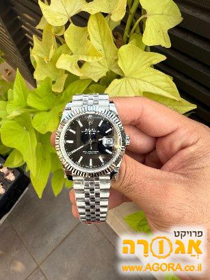שעון יד