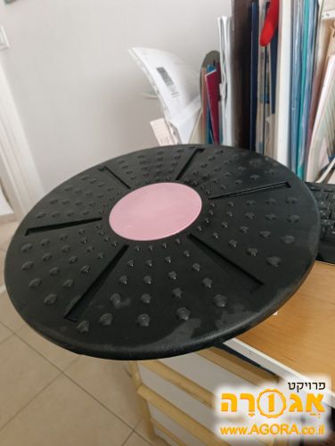 משוח איזון