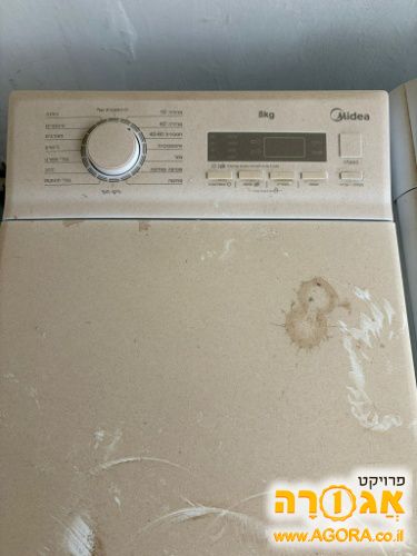 מייבש כביסה