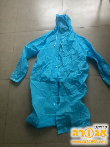 שכמיה