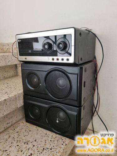 מערכת סטריאו