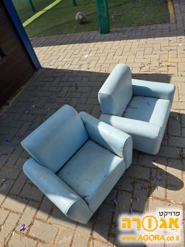 כורסא לילדים