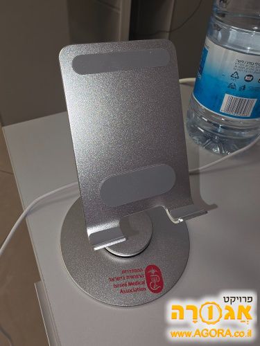 מעמד לנייד