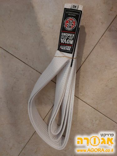 חגורה לבגד אמנויות לחימה