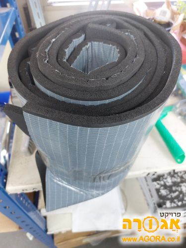 ספוג