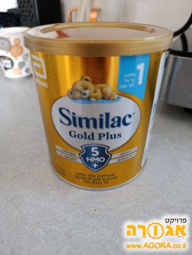 מטרנה סימילאק