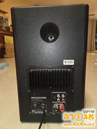 רמקול למחשב