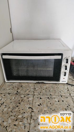 טוסטר
