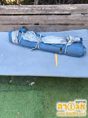 אוהל
