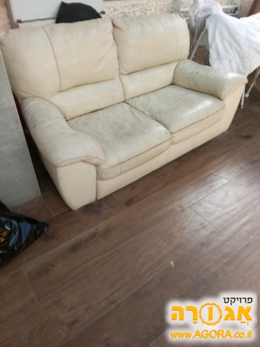 ספה